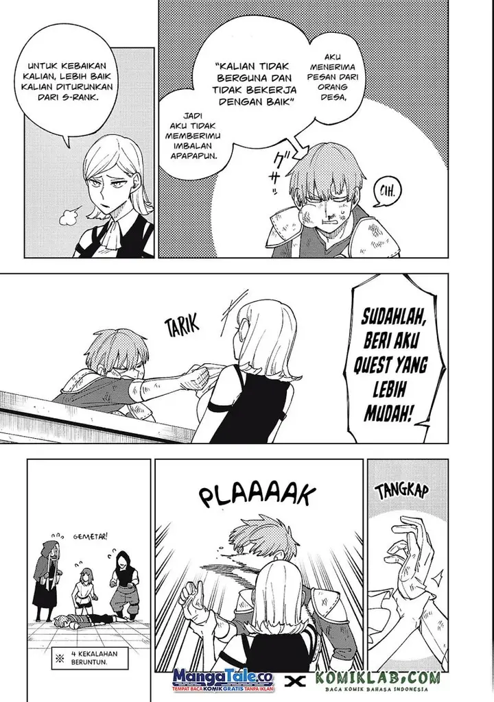 image-komik-s-rank-party-kara-kaikosareta-jugushi-noroi-no-item-shika-tsukuremasen-ga-sono-seinou-wa-artifact-kyuu-nari-chapter-9-25/33