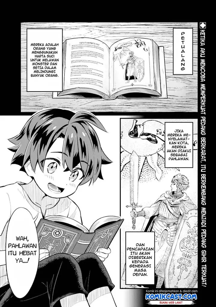 image-komik-sabitsuita-ken-wo-tameshi-ni-kyouka-shite-mitara-tondemonai-maken-ni-bakemashita-chapter-1-1/50