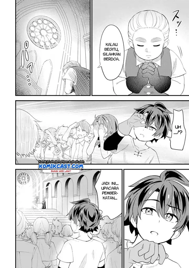 image-komik-sabitsuita-ken-wo-tameshi-ni-kyouka-shite-mitara-tondemonai-maken-ni-bakemashita-chapter-1-21/50