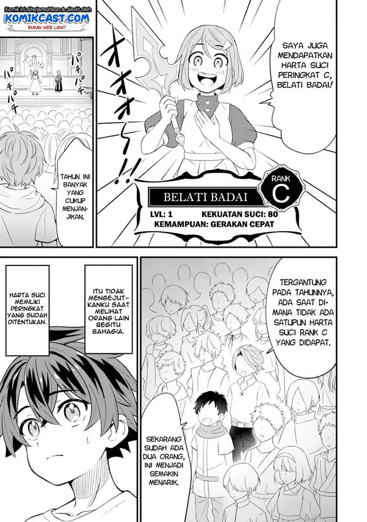 image-komik-sabitsuita-ken-wo-tameshi-ni-kyouka-shite-mitara-tondemonai-maken-ni-bakemashita-chapter-1-24/50