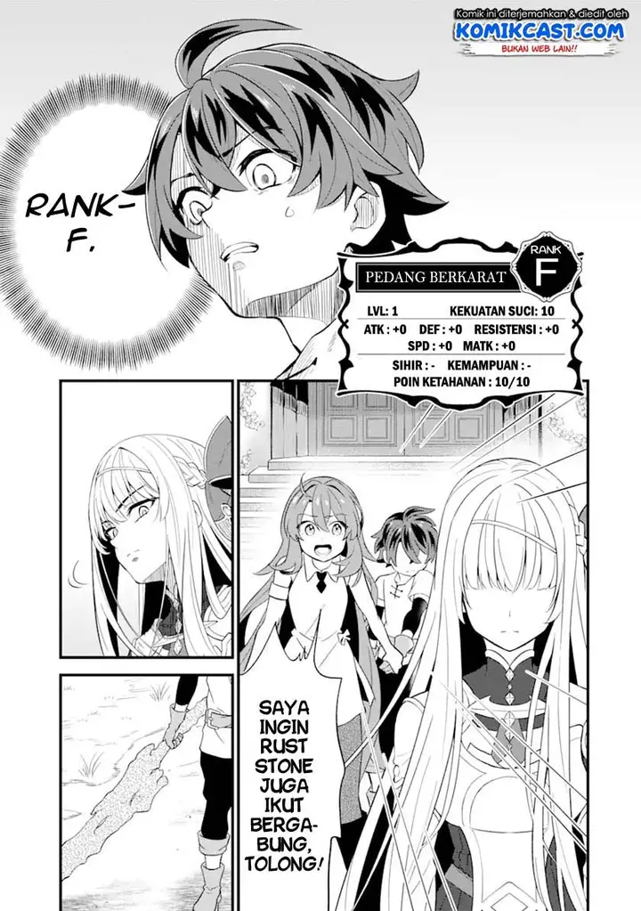 image-komik-sabitsuita-ken-wo-tameshi-ni-kyouka-shite-mitara-tondemonai-maken-ni-bakemashita-chapter-1-40/50