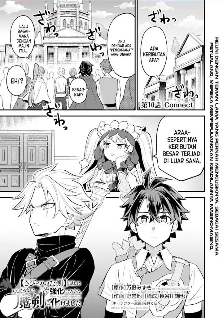 image-komik-sabitsuita-ken-wo-tameshi-ni-kyouka-shite-mitara-tondemonai-maken-ni-bakemashita-chapter-10-0/34