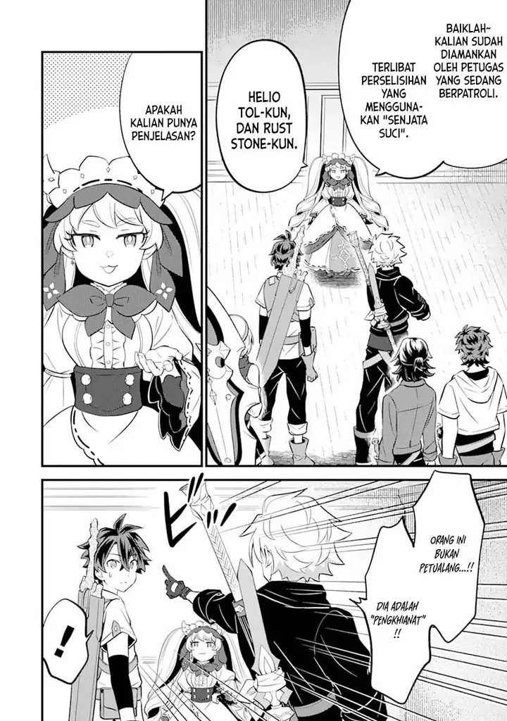 image-komik-sabitsuita-ken-wo-tameshi-ni-kyouka-shite-mitara-tondemonai-maken-ni-bakemashita-chapter-10-1/34