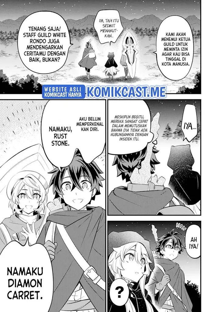 image-komik-sabitsuita-ken-wo-tameshi-ni-kyouka-shite-mitara-tondemonai-maken-ni-bakemashita-chapter-10-14/34