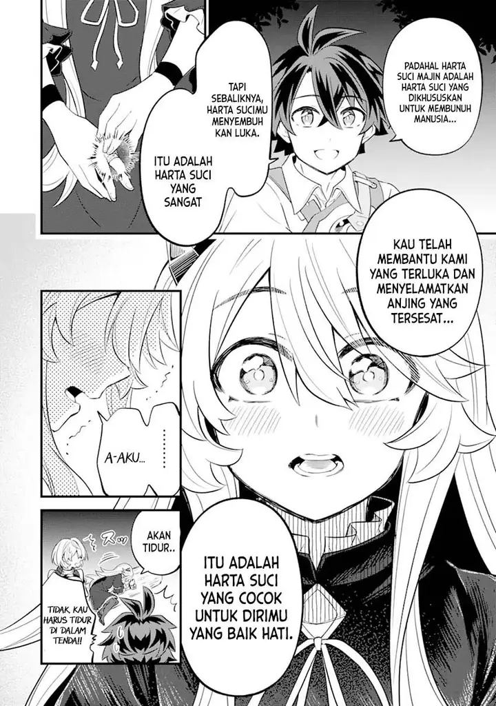 image-komik-sabitsuita-ken-wo-tameshi-ni-kyouka-shite-mitara-tondemonai-maken-ni-bakemashita-chapter-10-21/34