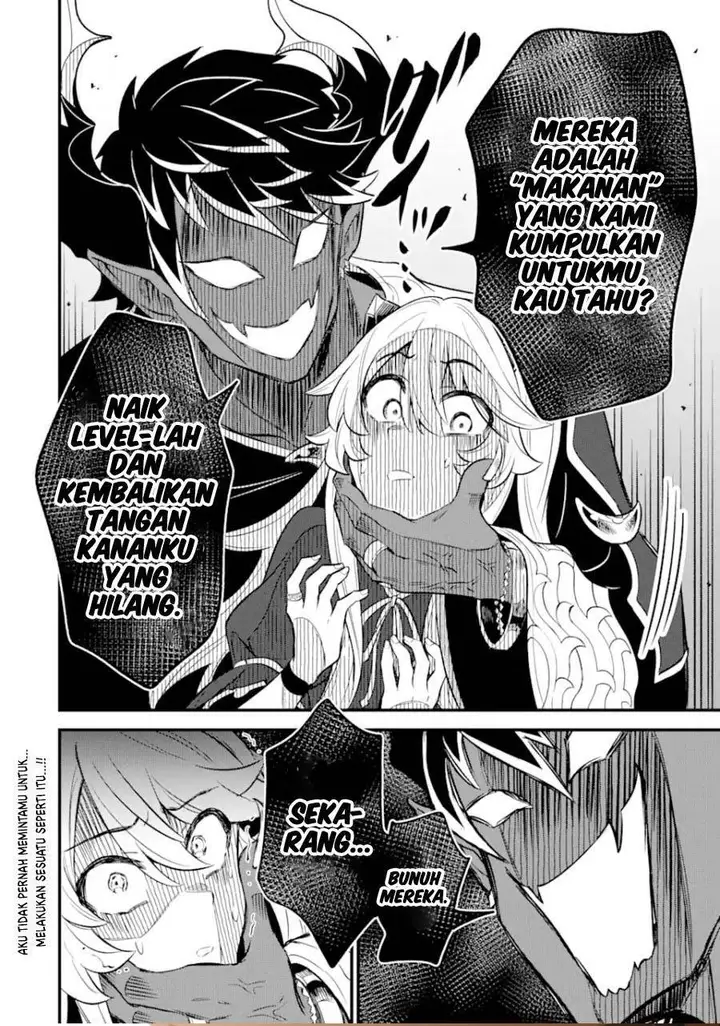 image-komik-sabitsuita-ken-wo-tameshi-ni-kyouka-shite-mitara-tondemonai-maken-ni-bakemashita-chapter-11-31/32