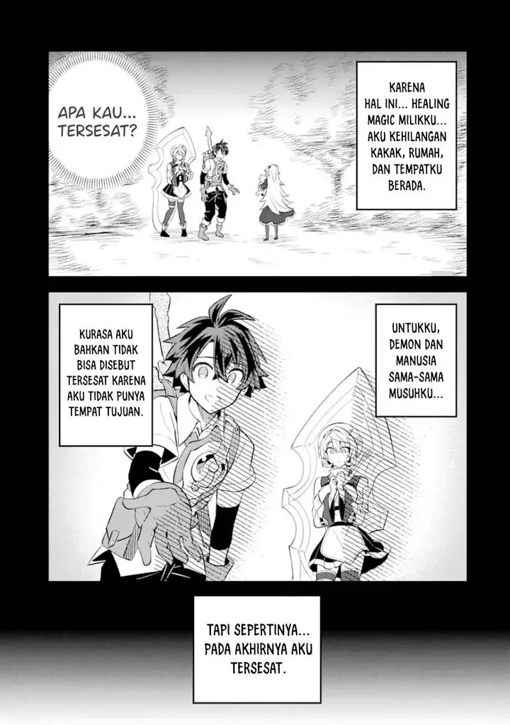 image-komik-sabitsuita-ken-wo-tameshi-ni-kyouka-shite-mitara-tondemonai-maken-ni-bakemashita-chapter-13-0/34