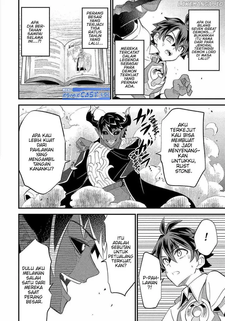 image-komik-sabitsuita-ken-wo-tameshi-ni-kyouka-shite-mitara-tondemonai-maken-ni-bakemashita-chapter-14-5/32