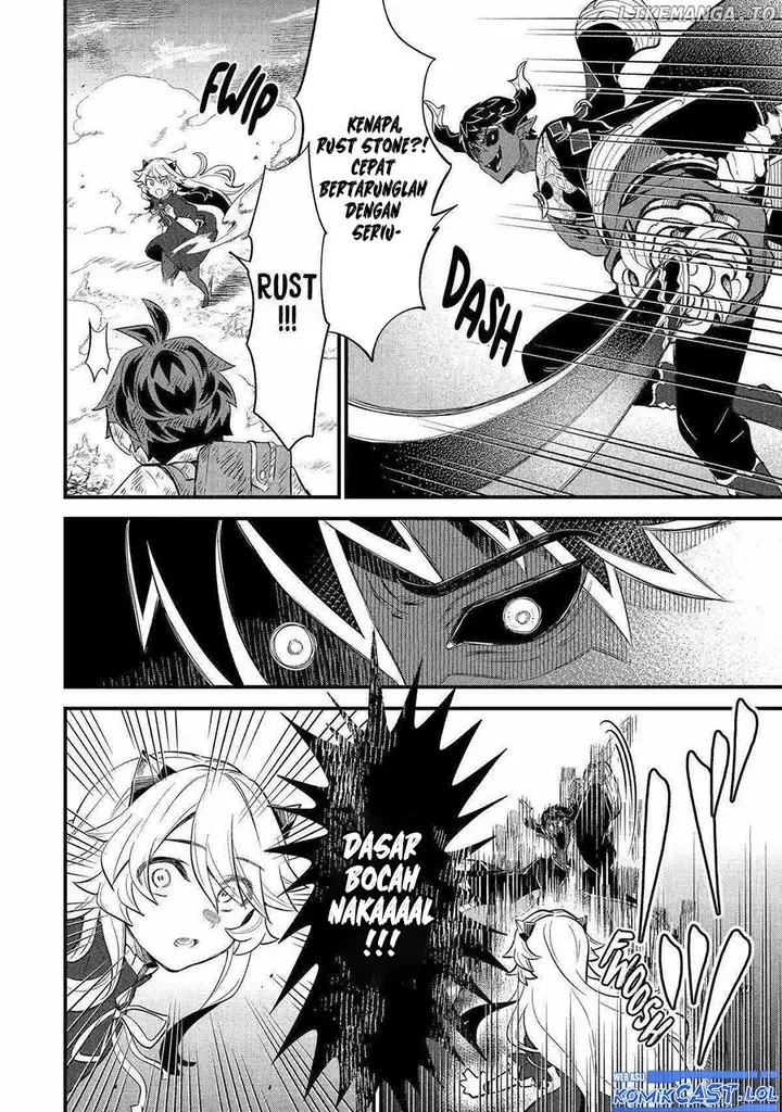 image-komik-sabitsuita-ken-wo-tameshi-ni-kyouka-shite-mitara-tondemonai-maken-ni-bakemashita-chapter-14-21/32