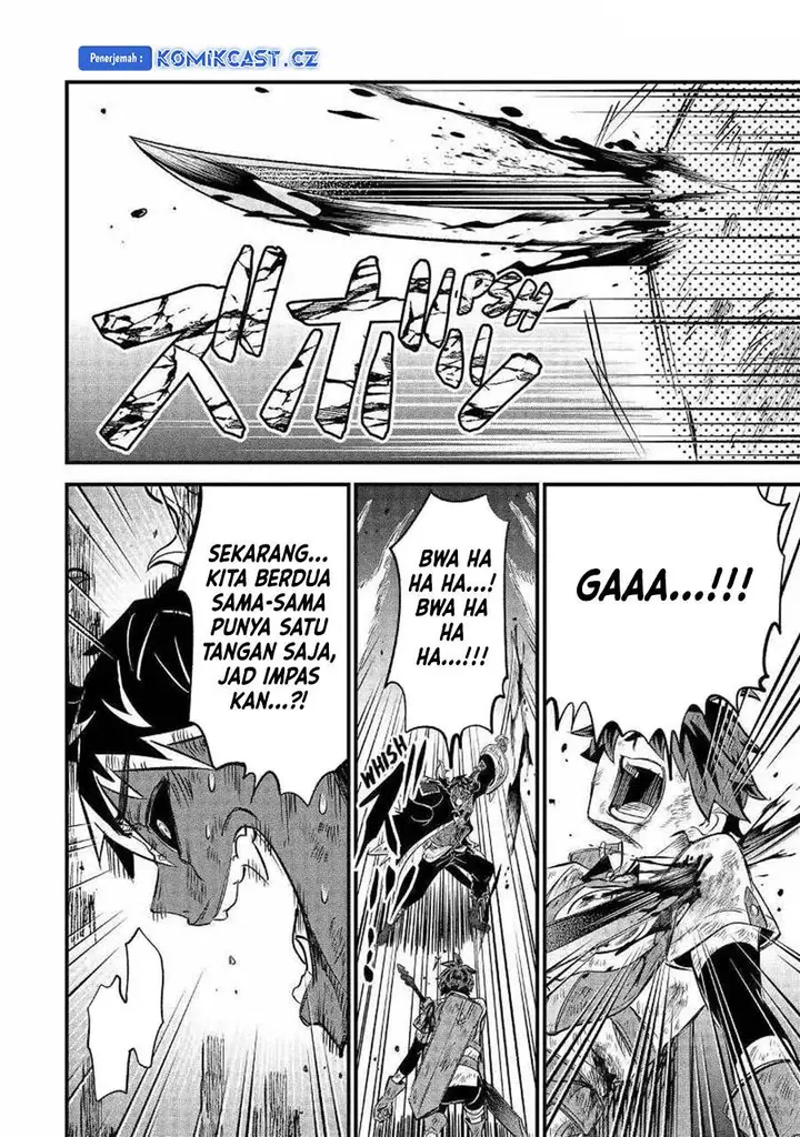 image-komik-sabitsuita-ken-wo-tameshi-ni-kyouka-shite-mitara-tondemonai-maken-ni-bakemashita-chapter-15-21/34