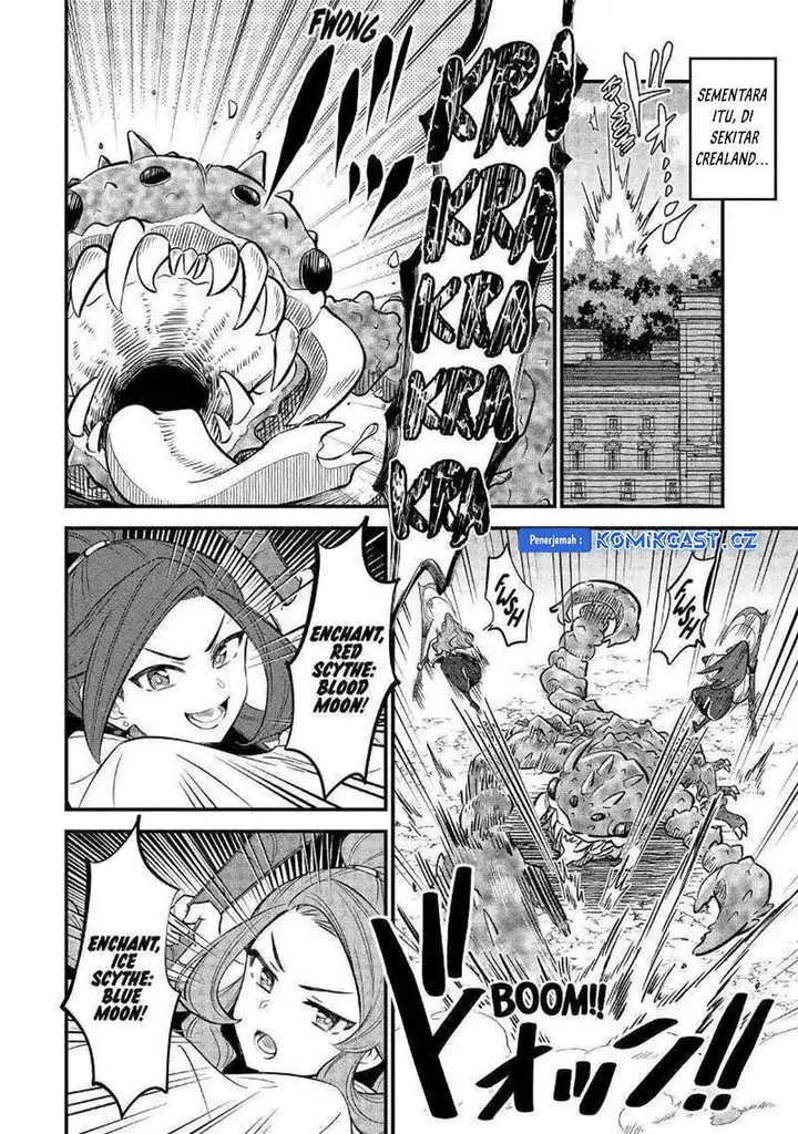 image-komik-sabitsuita-ken-wo-tameshi-ni-kyouka-shite-mitara-tondemonai-maken-ni-bakemashita-chapter-16-17/32