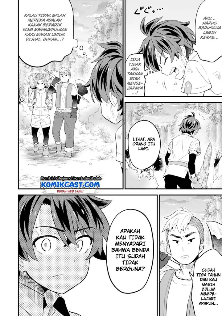 image-komik-sabitsuita-ken-wo-tameshi-ni-kyouka-shite-mitara-tondemonai-maken-ni-bakemashita-chapter-2-23/34