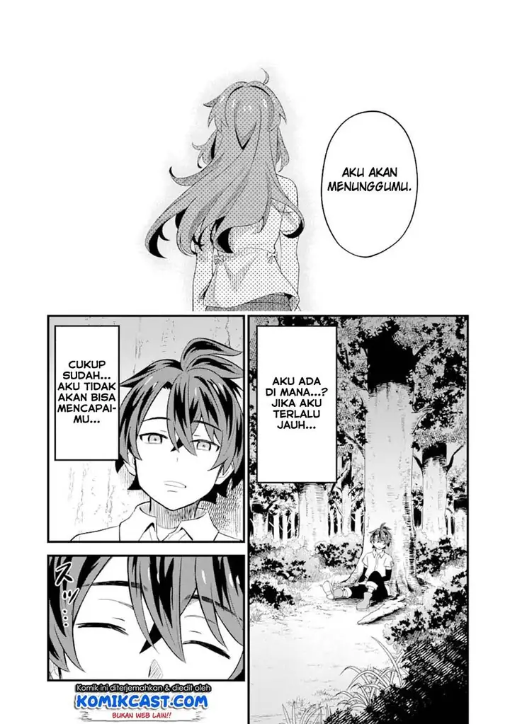 image-komik-sabitsuita-ken-wo-tameshi-ni-kyouka-shite-mitara-tondemonai-maken-ni-bakemashita-chapter-2-24/34