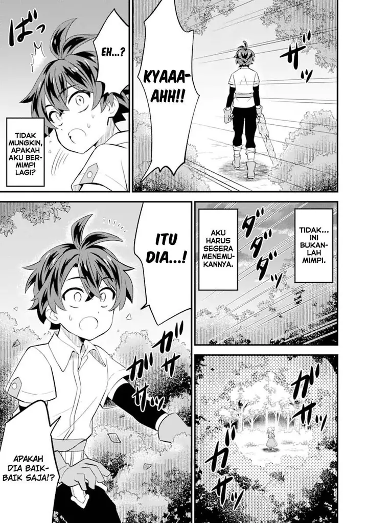 image-komik-sabitsuita-ken-wo-tameshi-ni-kyouka-shite-mitara-tondemonai-maken-ni-bakemashita-chapter-2-32/34