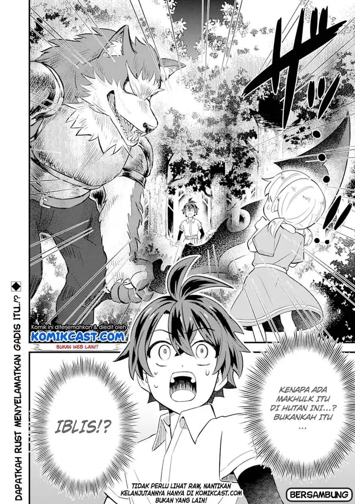 image-komik-sabitsuita-ken-wo-tameshi-ni-kyouka-shite-mitara-tondemonai-maken-ni-bakemashita-chapter-2-33/34