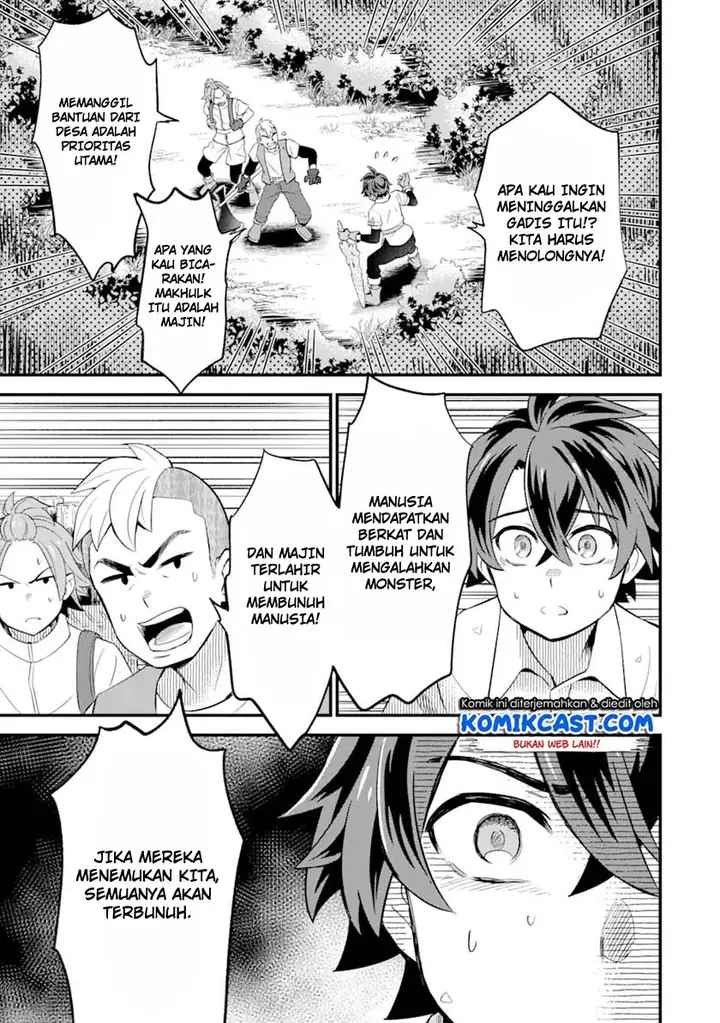 image-komik-sabitsuita-ken-wo-tameshi-ni-kyouka-shite-mitara-tondemonai-maken-ni-bakemashita-chapter-3-2/30