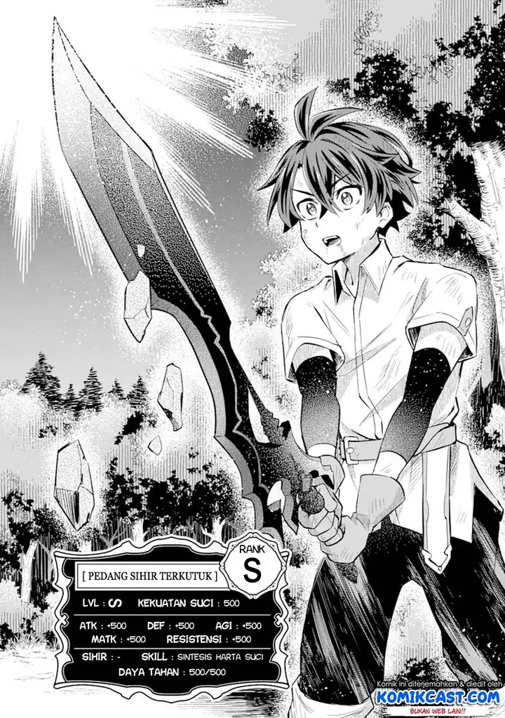 image-komik-sabitsuita-ken-wo-tameshi-ni-kyouka-shite-mitara-tondemonai-maken-ni-bakemashita-chapter-3-25/30