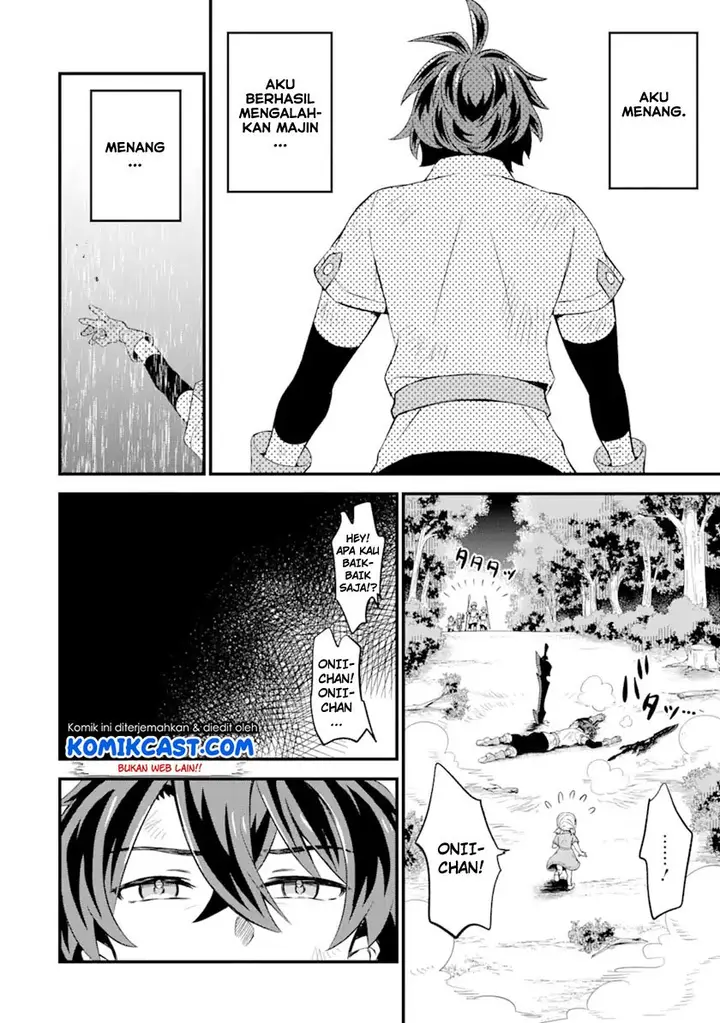image-komik-sabitsuita-ken-wo-tameshi-ni-kyouka-shite-mitara-tondemonai-maken-ni-bakemashita-chapter-4-7/29