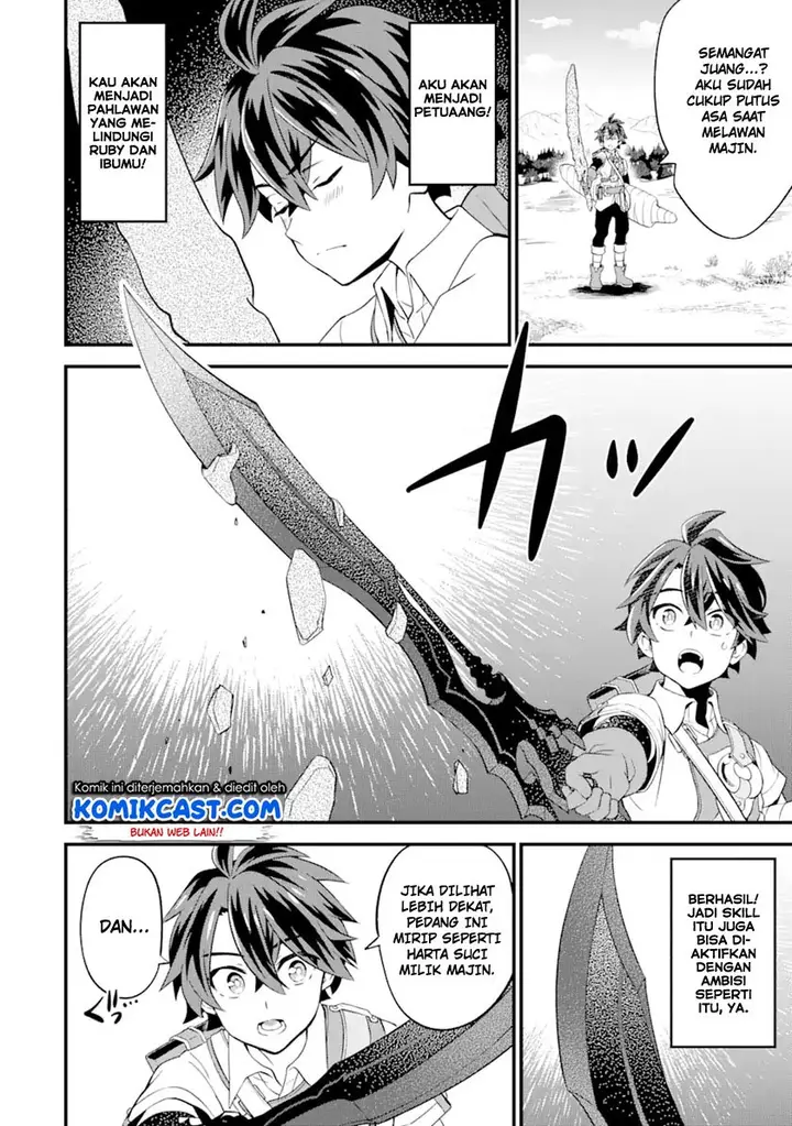 image-komik-sabitsuita-ken-wo-tameshi-ni-kyouka-shite-mitara-tondemonai-maken-ni-bakemashita-chapter-4-15/29