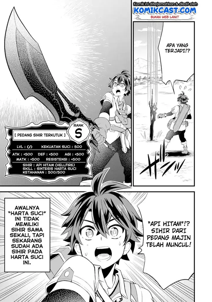 image-komik-sabitsuita-ken-wo-tameshi-ni-kyouka-shite-mitara-tondemonai-maken-ni-bakemashita-chapter-4-18/29