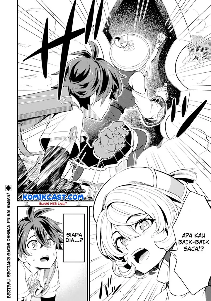 image-komik-sabitsuita-ken-wo-tameshi-ni-kyouka-shite-mitara-tondemonai-maken-ni-bakemashita-chapter-4-28/29