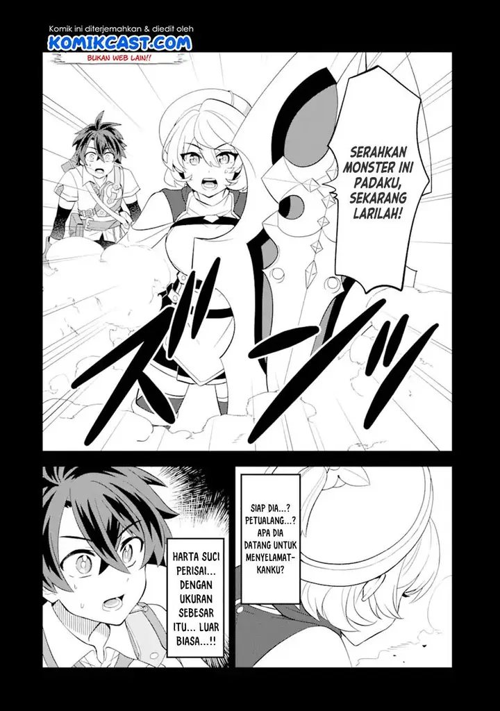 image-komik-sabitsuita-ken-wo-tameshi-ni-kyouka-shite-mitara-tondemonai-maken-ni-bakemashita-chapter-5-3/32