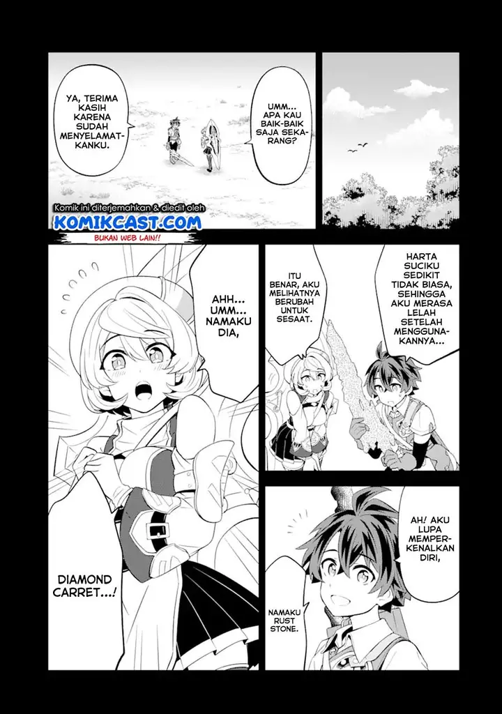 image-komik-sabitsuita-ken-wo-tameshi-ni-kyouka-shite-mitara-tondemonai-maken-ni-bakemashita-chapter-5-6/32