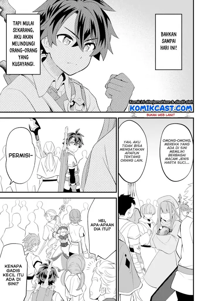 image-komik-sabitsuita-ken-wo-tameshi-ni-kyouka-shite-mitara-tondemonai-maken-ni-bakemashita-chapter-5-8/32