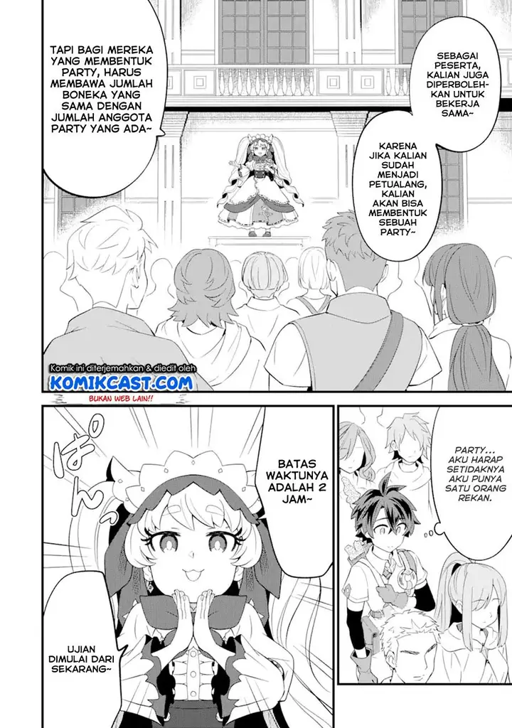 image-komik-sabitsuita-ken-wo-tameshi-ni-kyouka-shite-mitara-tondemonai-maken-ni-bakemashita-chapter-5-13/32