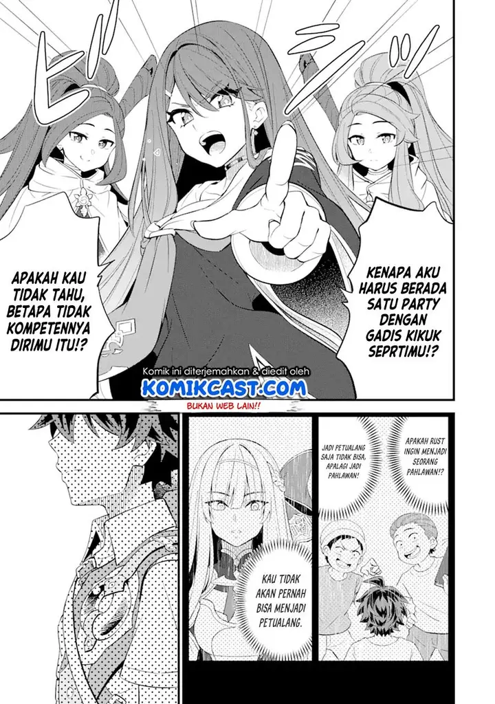 image-komik-sabitsuita-ken-wo-tameshi-ni-kyouka-shite-mitara-tondemonai-maken-ni-bakemashita-chapter-5-16/32