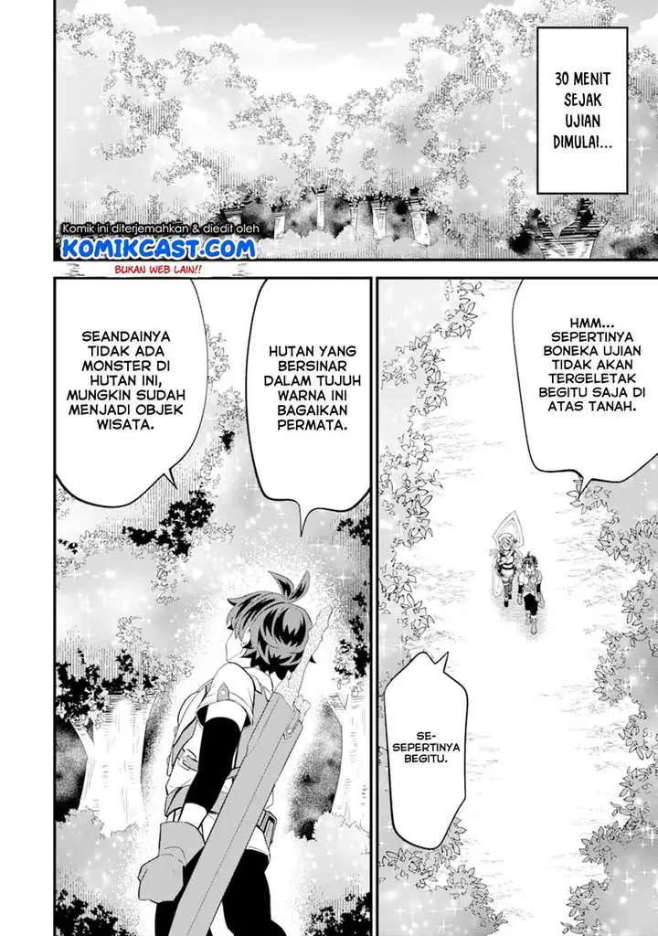 image-komik-sabitsuita-ken-wo-tameshi-ni-kyouka-shite-mitara-tondemonai-maken-ni-bakemashita-chapter-5-23/32