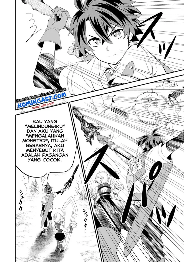 image-komik-sabitsuita-ken-wo-tameshi-ni-kyouka-shite-mitara-tondemonai-maken-ni-bakemashita-chapter-5-27/32