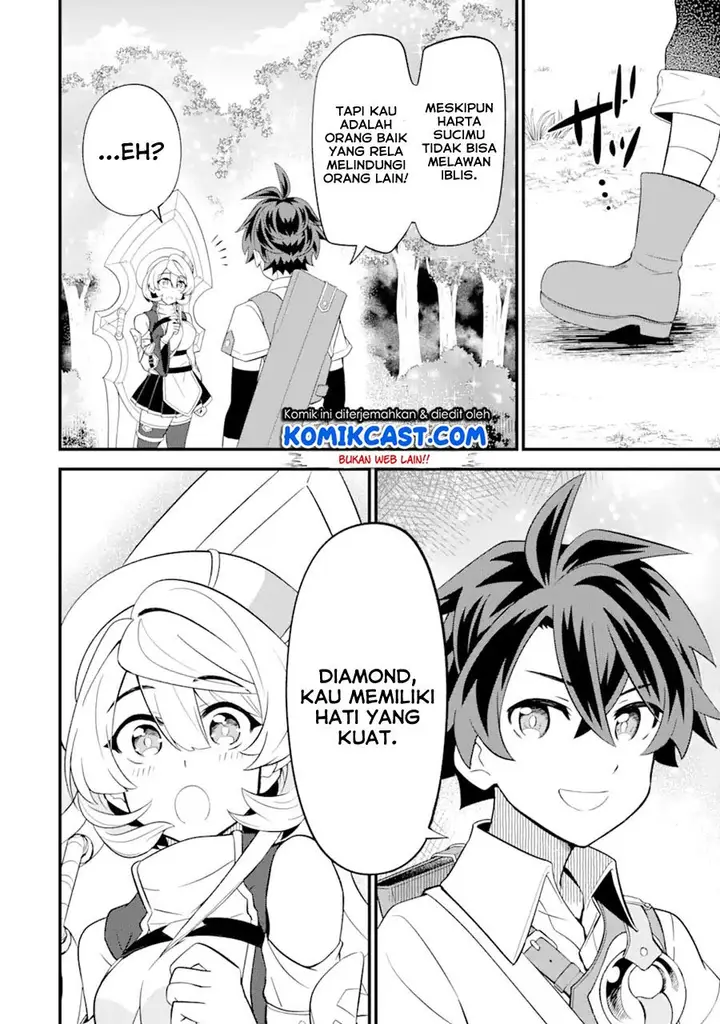 image-komik-sabitsuita-ken-wo-tameshi-ni-kyouka-shite-mitara-tondemonai-maken-ni-bakemashita-chapter-5-29/32