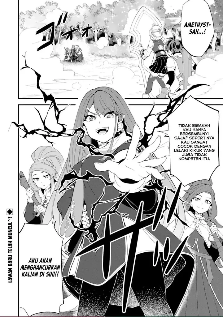 image-komik-sabitsuita-ken-wo-tameshi-ni-kyouka-shite-mitara-tondemonai-maken-ni-bakemashita-chapter-5-31/32