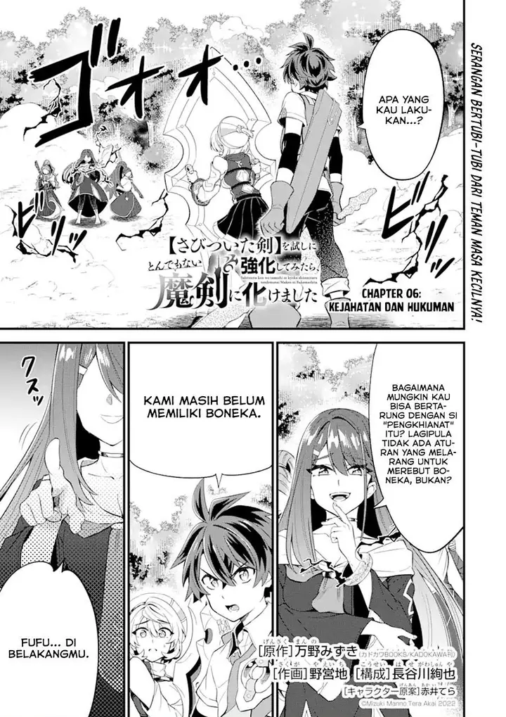image-komik-sabitsuita-ken-wo-tameshi-ni-kyouka-shite-mitara-tondemonai-maken-ni-bakemashita-chapter-6-0/32