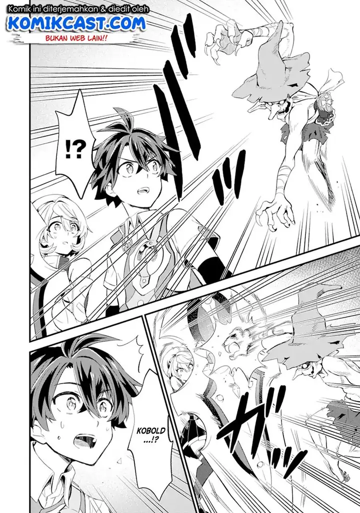image-komik-sabitsuita-ken-wo-tameshi-ni-kyouka-shite-mitara-tondemonai-maken-ni-bakemashita-chapter-6-1/32