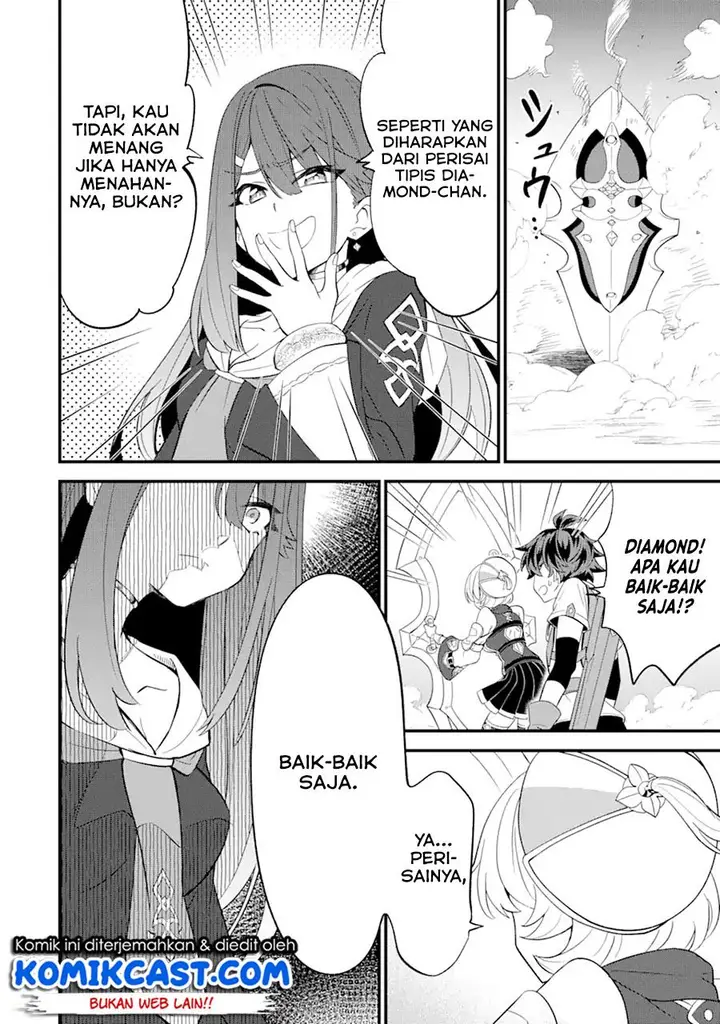 image-komik-sabitsuita-ken-wo-tameshi-ni-kyouka-shite-mitara-tondemonai-maken-ni-bakemashita-chapter-6-7/32
