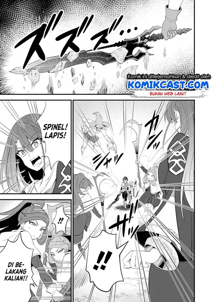 image-komik-sabitsuita-ken-wo-tameshi-ni-kyouka-shite-mitara-tondemonai-maken-ni-bakemashita-chapter-6-10/32