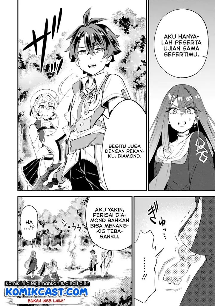 image-komik-sabitsuita-ken-wo-tameshi-ni-kyouka-shite-mitara-tondemonai-maken-ni-bakemashita-chapter-6-13/32