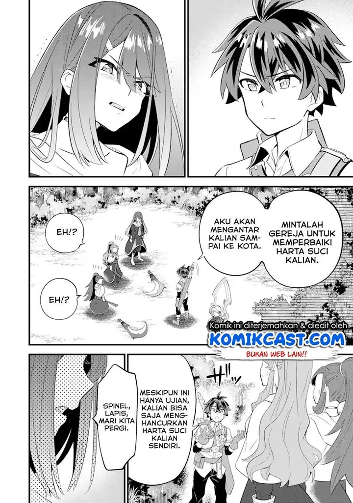 image-komik-sabitsuita-ken-wo-tameshi-ni-kyouka-shite-mitara-tondemonai-maken-ni-bakemashita-chapter-6-15/32