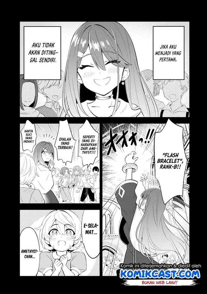 image-komik-sabitsuita-ken-wo-tameshi-ni-kyouka-shite-mitara-tondemonai-maken-ni-bakemashita-chapter-6-20/32