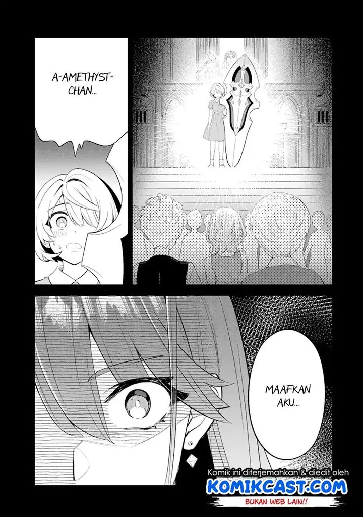 image-komik-sabitsuita-ken-wo-tameshi-ni-kyouka-shite-mitara-tondemonai-maken-ni-bakemashita-chapter-6-22/32