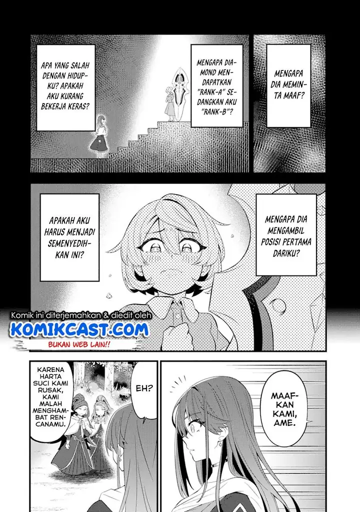 image-komik-sabitsuita-ken-wo-tameshi-ni-kyouka-shite-mitara-tondemonai-maken-ni-bakemashita-chapter-6-23/32
