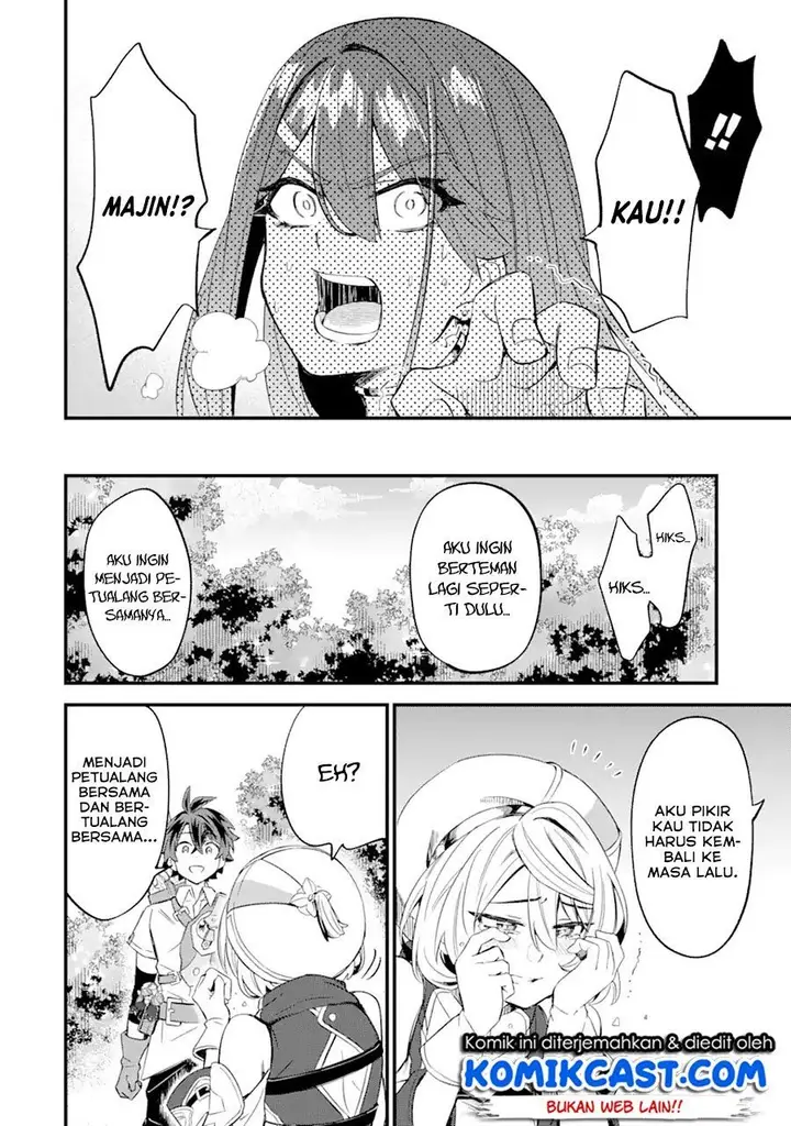 image-komik-sabitsuita-ken-wo-tameshi-ni-kyouka-shite-mitara-tondemonai-maken-ni-bakemashita-chapter-6-27/32