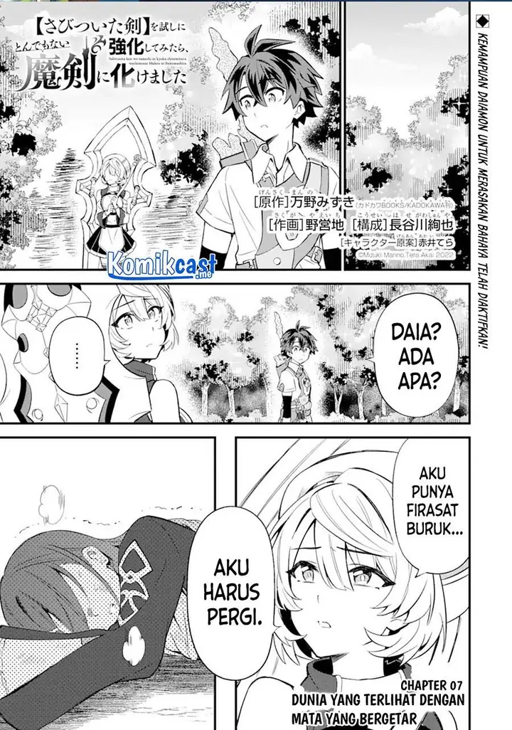 image-komik-sabitsuita-ken-wo-tameshi-ni-kyouka-shite-mitara-tondemonai-maken-ni-bakemashita-chapter-7-0/33