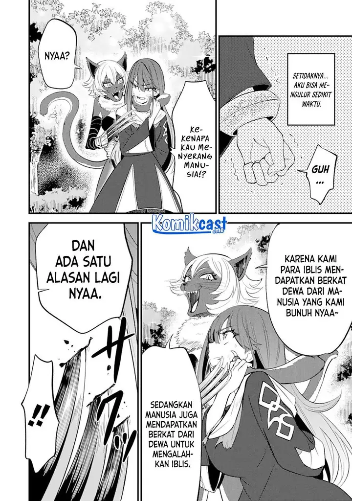 image-komik-sabitsuita-ken-wo-tameshi-ni-kyouka-shite-mitara-tondemonai-maken-ni-bakemashita-chapter-7-5/33