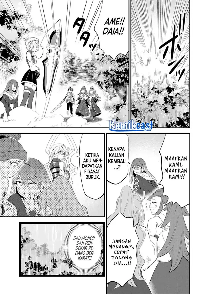 image-komik-sabitsuita-ken-wo-tameshi-ni-kyouka-shite-mitara-tondemonai-maken-ni-bakemashita-chapter-7-14/33