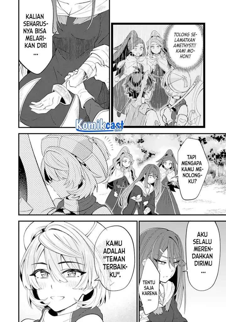 image-komik-sabitsuita-ken-wo-tameshi-ni-kyouka-shite-mitara-tondemonai-maken-ni-bakemashita-chapter-7-15/33