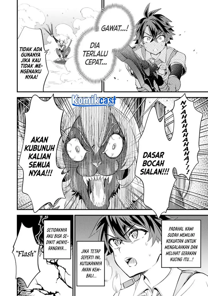 image-komik-sabitsuita-ken-wo-tameshi-ni-kyouka-shite-mitara-tondemonai-maken-ni-bakemashita-chapter-7-27/33