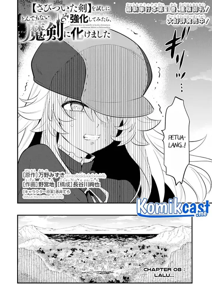 image-komik-sabitsuita-ken-wo-tameshi-ni-kyouka-shite-mitara-tondemonai-maken-ni-bakemashita-chapter-8-1/33